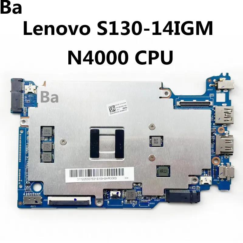Lenovo Ideapad S130-14IGM Ʈ , CPU N4000, 4G 100% ׽Ʈ Ϸ